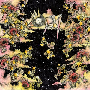 "Sun" for WOWXWOW's Ethereal Orchard show - ink and watercolor, 7"x7"